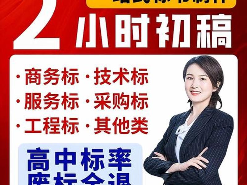 通辽商业网站制作咨询;通辽网站优化 通辽商业网站制作咨询;通辽网站优化