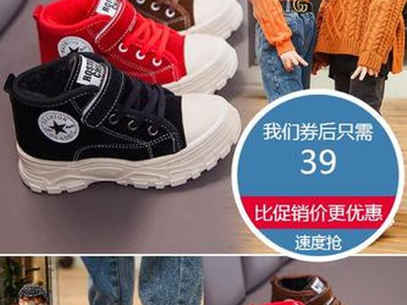 轻淘客软件、轻淘客插件 安装在哪里 轻淘客软件、轻淘客插件 安装在哪里