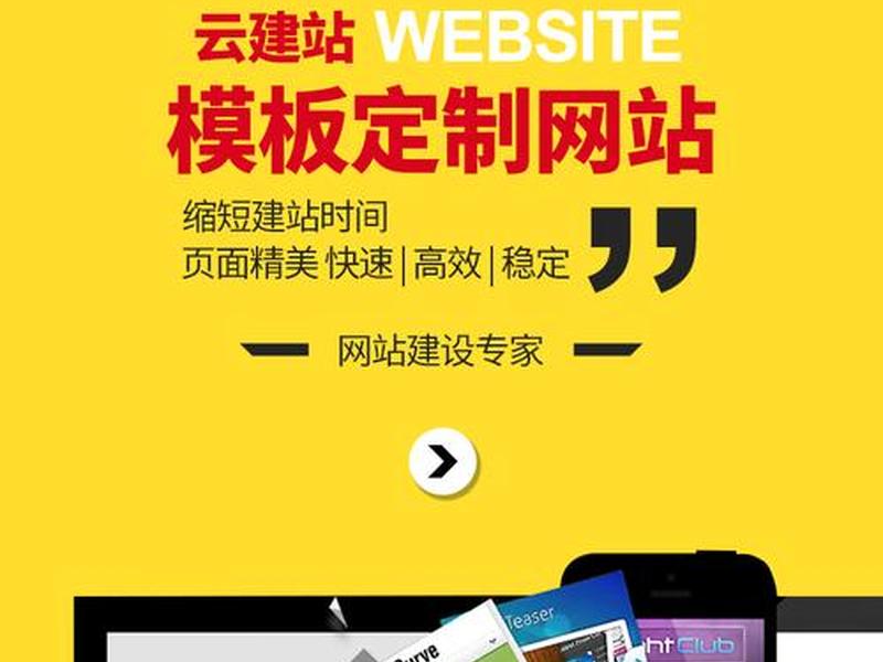 南海建站批准流程,南海建站批准流程图 南海建站批准流程,南海建站批准流程图