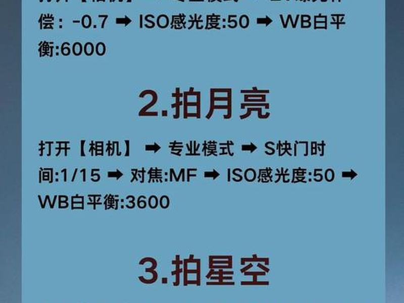 摄影工作室运营技巧分享 摄影工作室运营技巧分享怎么写 摄影工作室运营技巧分享 摄影工作室运营技巧分享怎么写