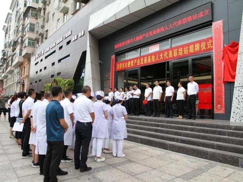 吕梁外贸独立站，吕梁外贸独立站电话