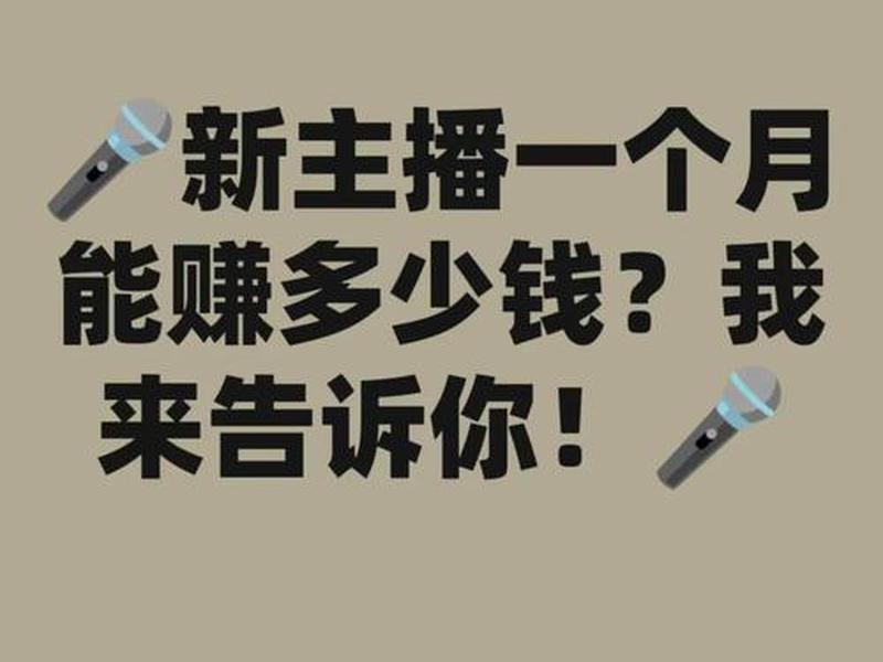 自媒体小哥哥 - 自媒体小哥哥怎么赚钱 自媒体小哥哥 - 自媒体小哥哥怎么赚钱