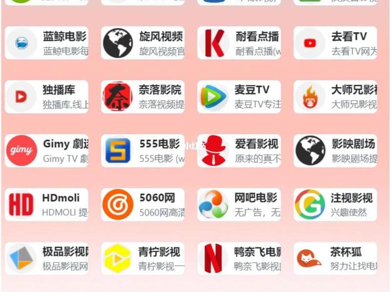 手机电影网站设计教程;手机电影网站设计教程下载 手机电影网站设计教程;手机电影网站设计教程下载