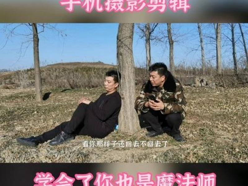 魔法师思路教学 - 魔法师思路教学视频 魔法师思路教学 - 魔法师思路教学视频