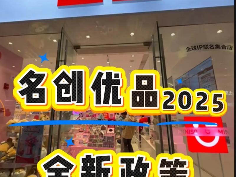 品优商城官方网站,品优商城官方网站下载 品优商城官方网站,品优商城官方网站下载