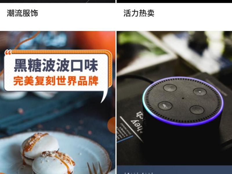 快速模板工具使用方法 - 快速模板工具使用方法视频 快速模板工具使用方法 - 快速模板工具使用方法视频