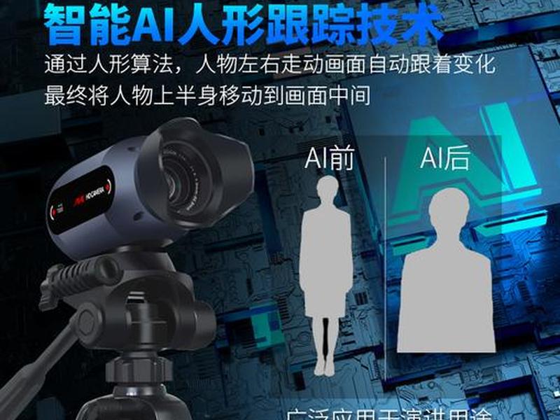 台式主机安装教程 - 台式主机安装教程视频 台式主机安装教程 - 台式主机安装教程视频