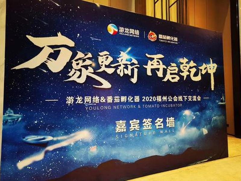 万象互联建站教程下载(万象互联建站教程下载百度云) 万象互联建站教程下载(万象互联建站教程下载百度云)