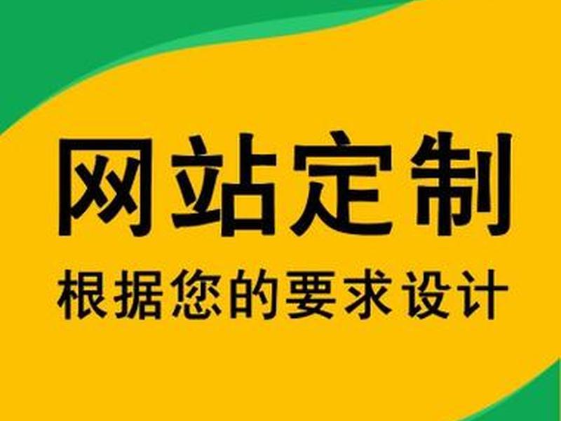 响站建站教程 - 响站官网 响站建站教程 - 响站官网
