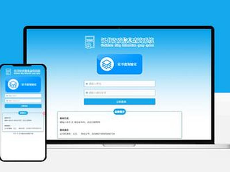 迅睿cms漏洞复现 迅睿cms漏洞复现不了 迅睿cms漏洞复现 迅睿cms漏洞复现不了
