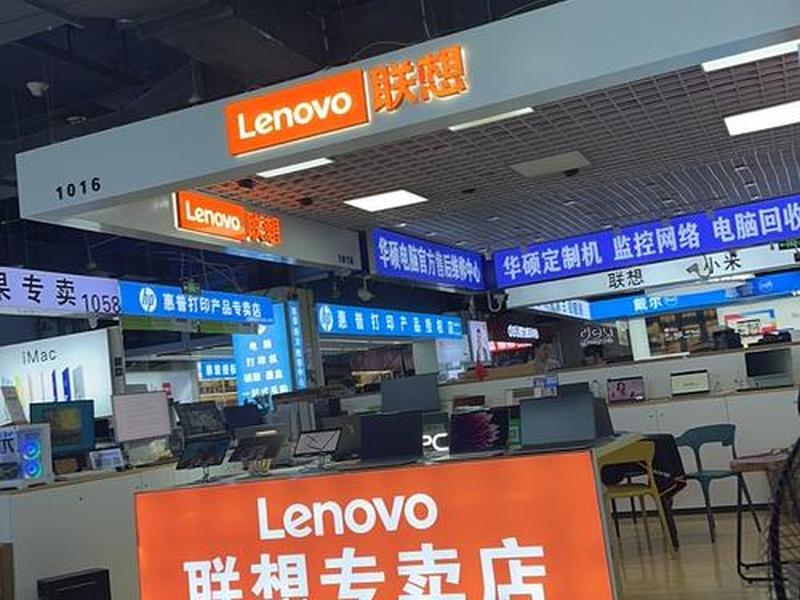 武汉靠谱电脑实体店;武汉哪里有买电脑的实体店 武汉靠谱电脑实体店;武汉哪里有买电脑的实体店