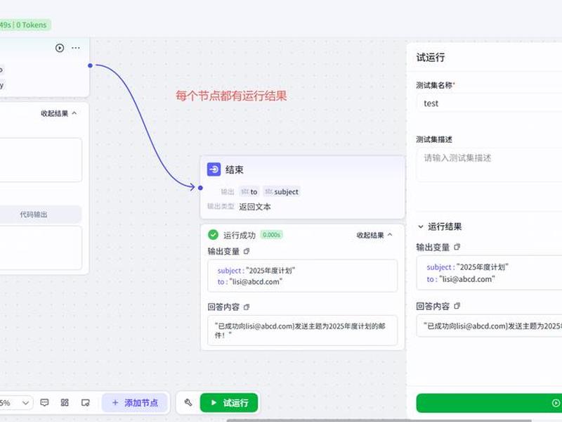 新建站点前的工作有哪些;新建站点前的工作有哪些内容 新建站点前的工作有哪些;新建站点前的工作有哪些内容
