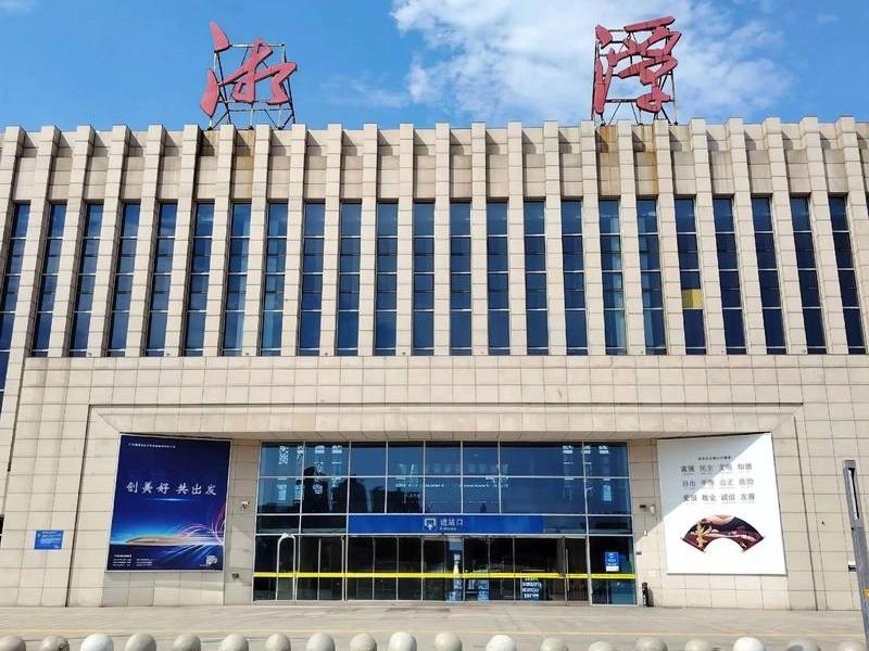 潭州模式;潭州是什么意思 潭州模式;潭州是什么意思
