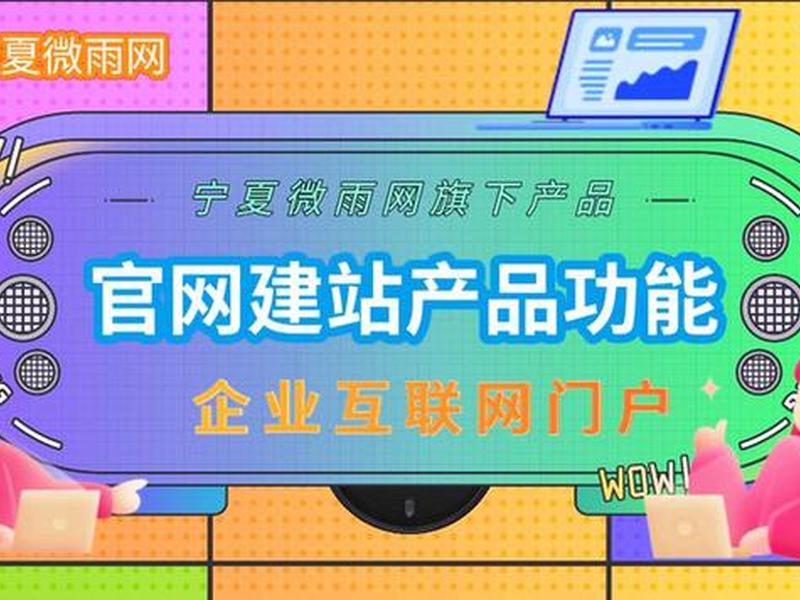 自己网上建站视频教程下载;自己网上建站视频教程下载安装 自己网上建站视频教程下载;自己网上建站视频教程下载安装