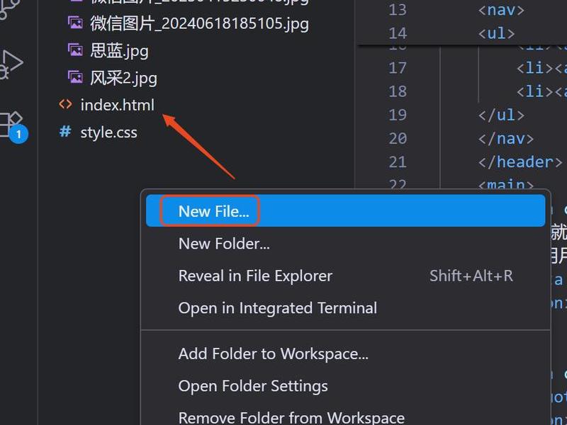 用css制作网页的步骤 用css制作网页的步骤是