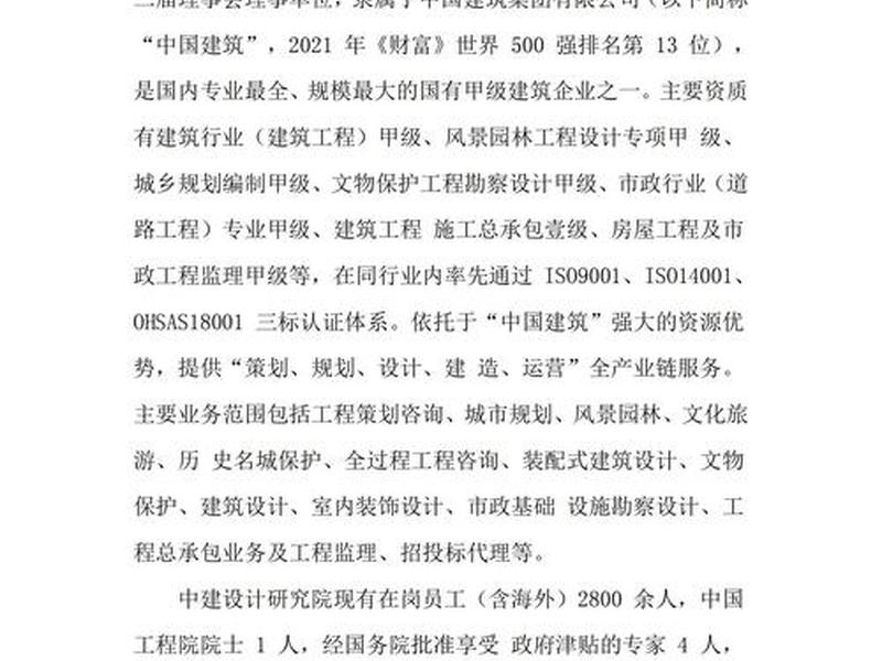 中小企建站维护要点;中小企建站维护要点是什么 中小企建站维护要点;中小企建站维护要点是什么