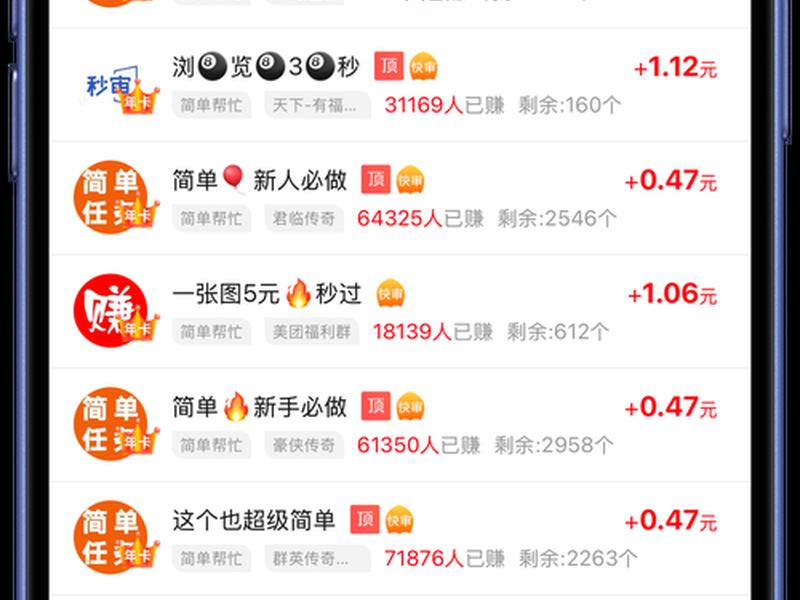 云帮软件;云帮帮下载 云帮软件;云帮帮下载