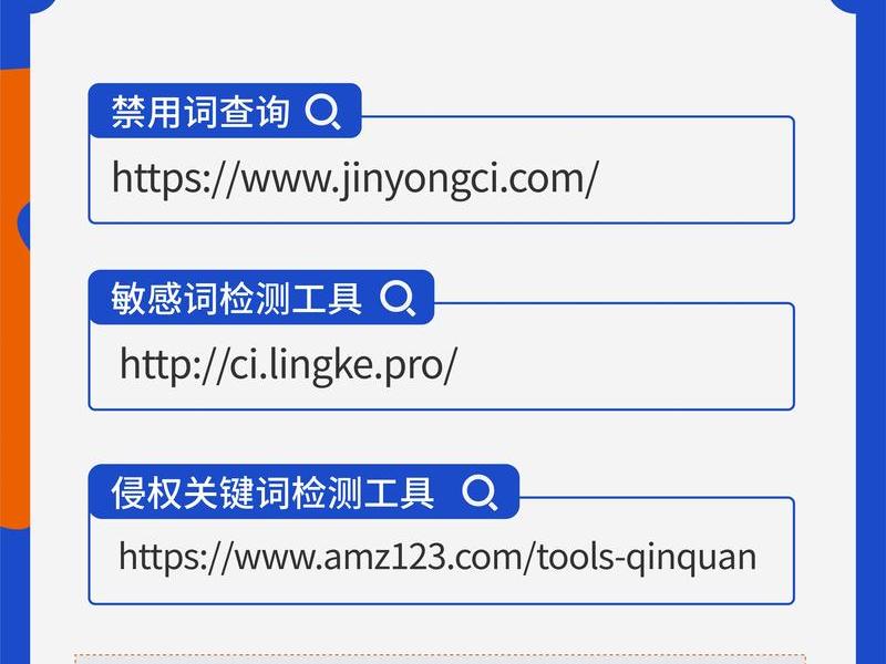 免费注册域名网站大全 免费注册域名网站大全下载 免费注册域名网站大全 免费注册域名网站大全下载