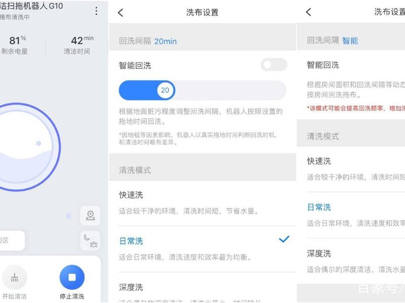 懒人商城 懒人商城好干吗 懒人商城 懒人商城好干吗