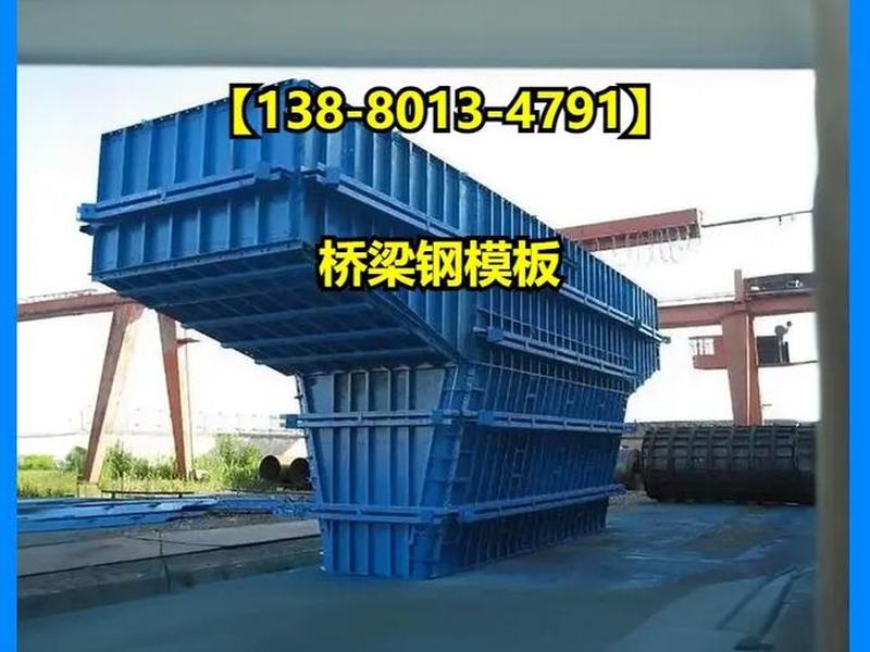 四川广元建筑模板;四川广元建筑公司 四川广元建筑模板;四川广元建筑公司
