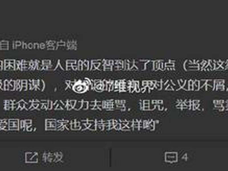 云翼视频剪辑教程 云翼视频剪辑教程下载 云翼视频剪辑教程 云翼视频剪辑教程下载