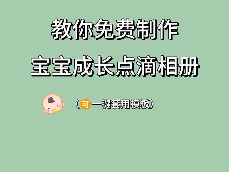 小二助手上传宝贝步骤 小二助手上传宝贝步骤是什么 小二助手上传宝贝步骤 小二助手上传宝贝步骤是什么