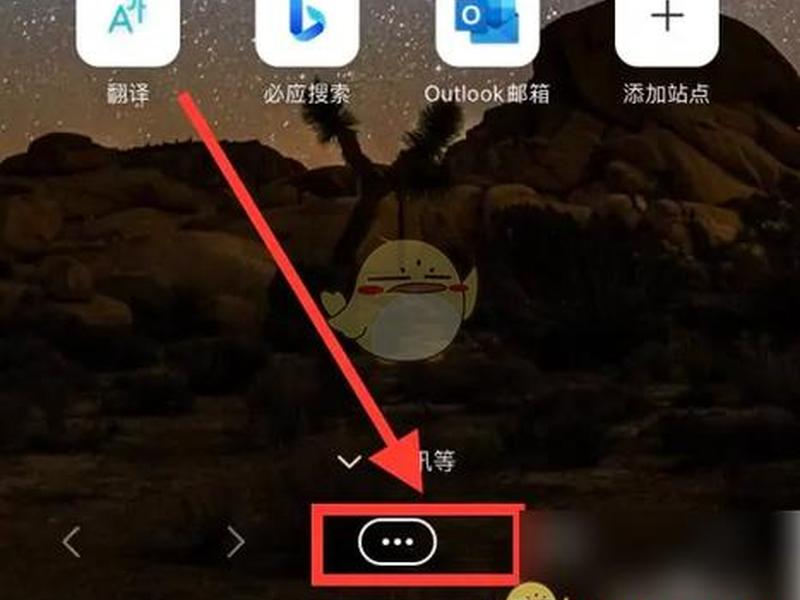 微软服务器(微软服务器防御) 微软服务器(微软服务器防御)