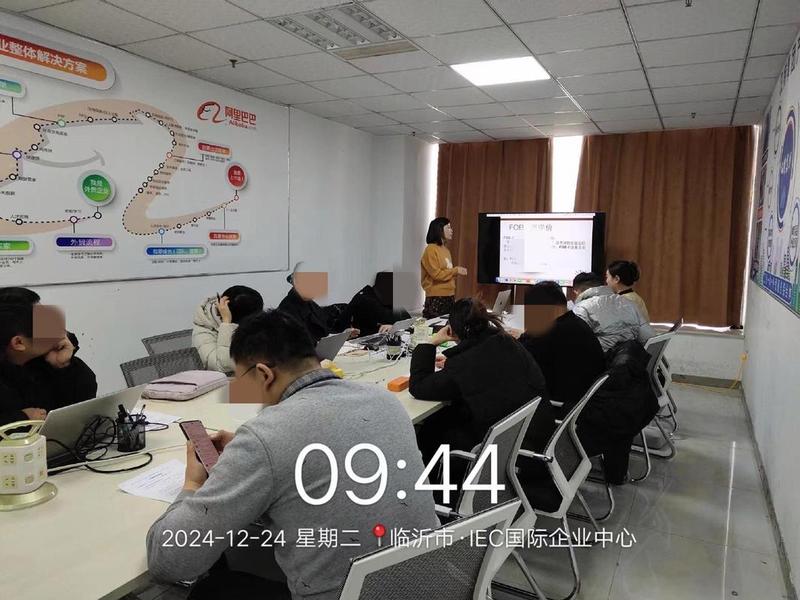 青浦哪有培训做外贸的（青浦哪有培训做外贸的学校）