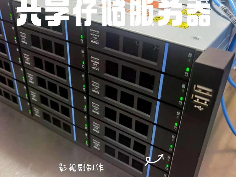 武汉搭建存储服务 武汉搭建存储服务的公司 武汉搭建存储服务 武汉搭建存储服务的公司