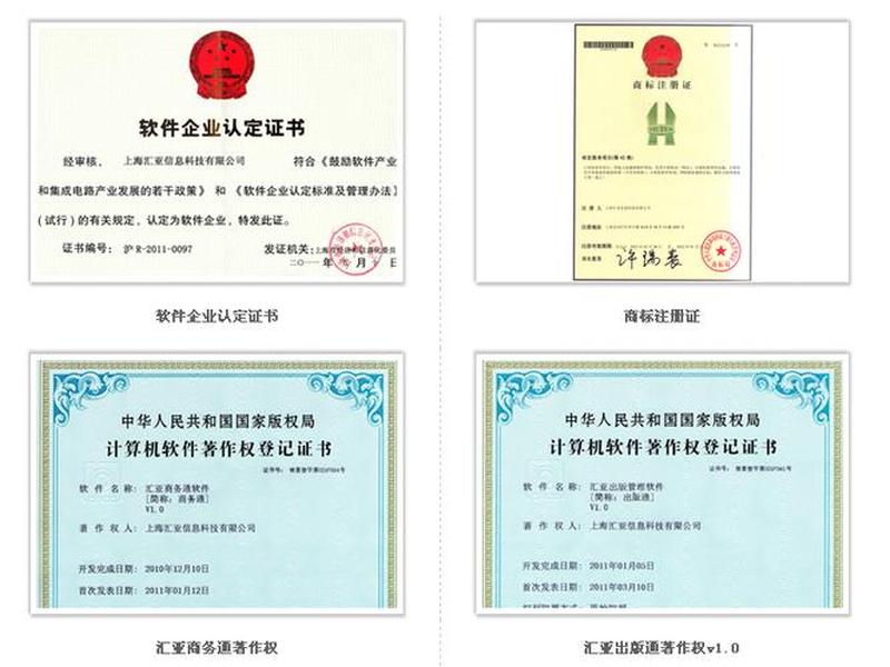 上海帝云网络科技有限公司干什么的，上海帝云网络科技有限公司干什么的啊