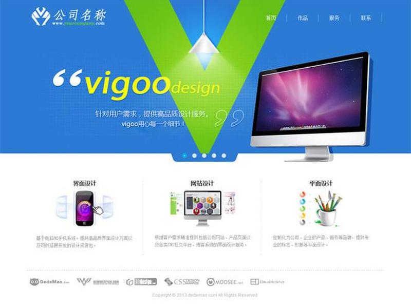 织梦空间制衣攻略(织梦空间设计) 织梦空间制衣攻略(织梦空间设计)