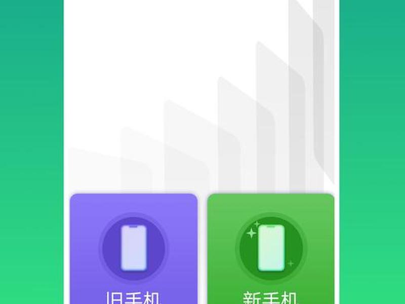 在线建站克隆、整站克隆工具 在线建站克隆、整站克隆工具