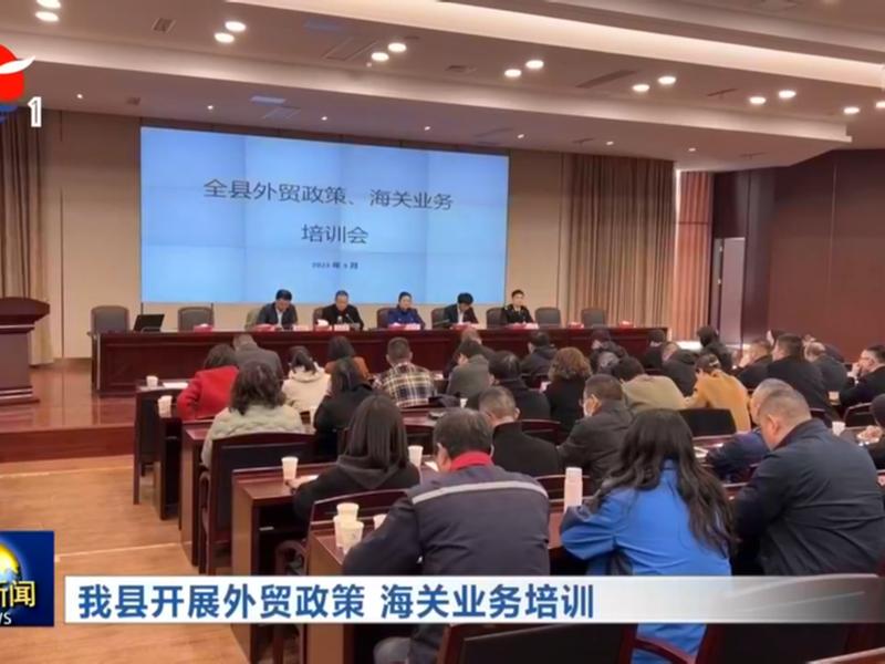 如东外贸中心入驻条件 如东外贸中心入驻条件要求 如东外贸中心入驻条件 如东外贸中心入驻条件要求