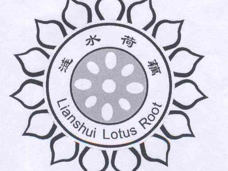 涟水公司注册费用、涟水公司注册费用多少 涟水公司注册费用、涟水公司注册费用多少