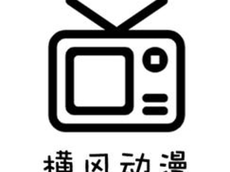 虾皮影视去广告 虾皮影视去广告版最新版本 虾皮影视去广告 虾皮影视去广告版最新版本