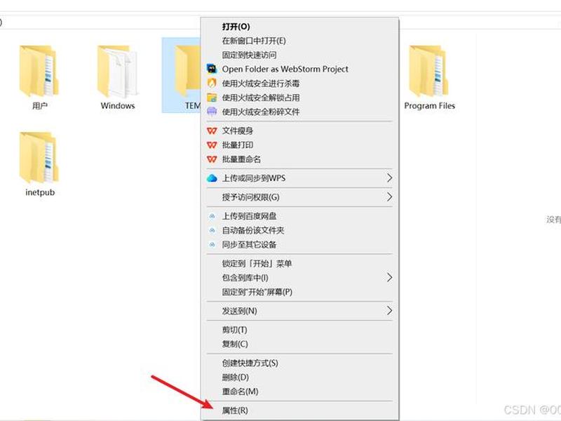 虚拟机怎么建 虚拟机怎么建立共享目录 虚拟机怎么建 虚拟机怎么建立共享目录