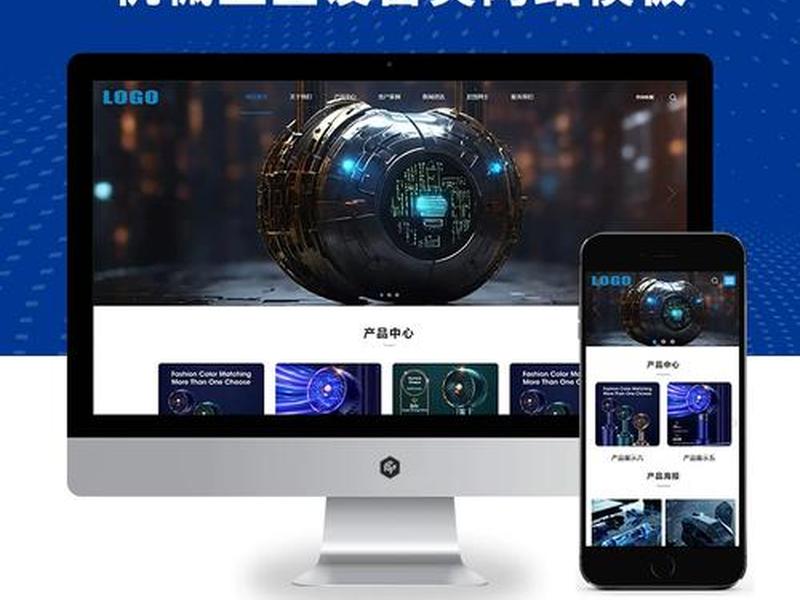 迅睿cms是用什么开发,迅睿cms是用什么开发的 迅睿cms是用什么开发,迅睿cms是用什么开发的