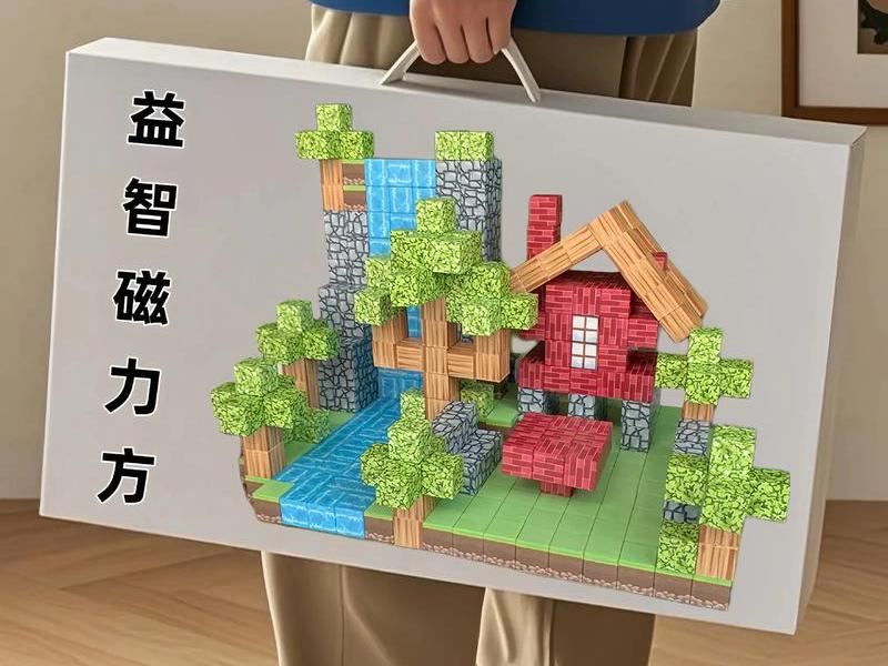 可移动空间搭建教程 - 可移动空间搭建教程视频 可移动空间搭建教程 - 可移动空间搭建教程视频