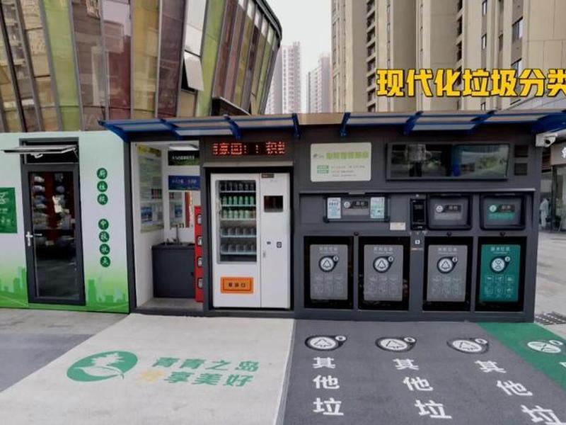 垃圾站建站视频教程 - 垃圾站建站视频教程完整版 垃圾站建站视频教程 - 垃圾站建站视频教程完整版