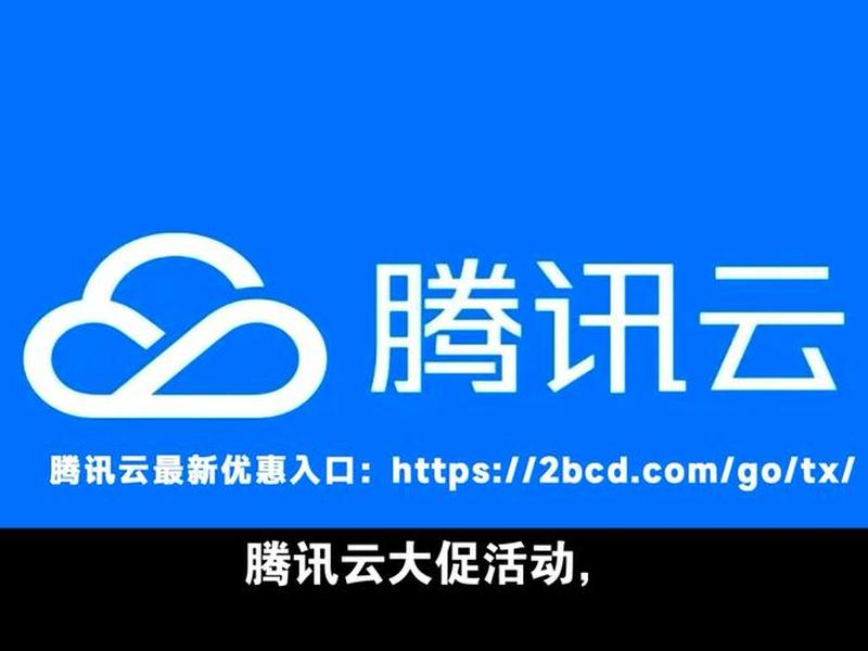 云速成网站 - 云速官方网站 云速成网站 - 云速官方网站