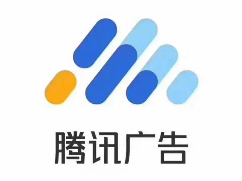 腾讯广告标签图片 - 腾讯广告标签图片怎么弄