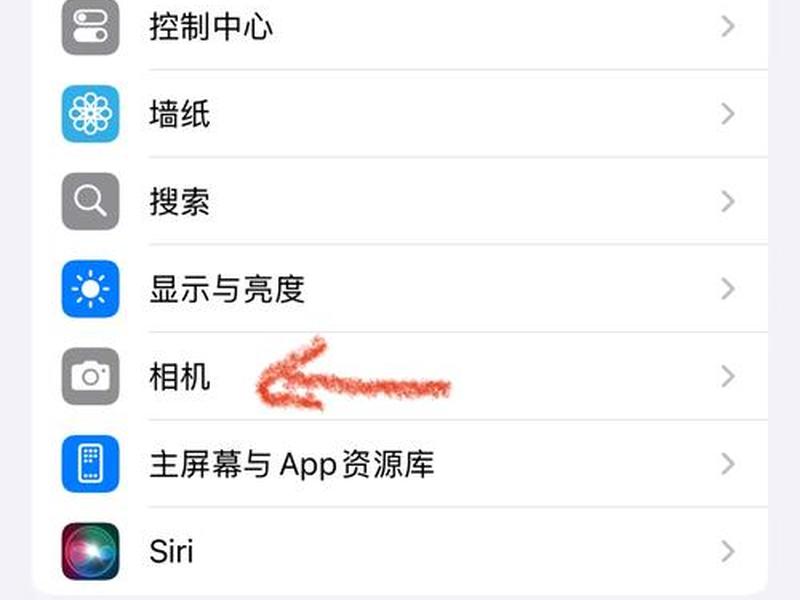 手机网站看电影怎么全屏不了 - 手机网站看电影怎么全屏不了呢 手机网站看电影怎么全屏不了 - 手机网站看电影怎么全屏不了呢