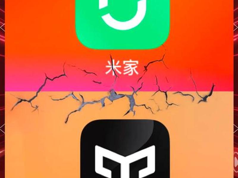 易网新官方下载,易网络app官网下载 易网新官方下载,易网络app官网下载
