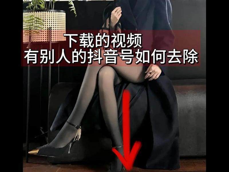 小邓分享的视频;小邓分享的视频怎么删除 小邓分享的视频;小邓分享的视频怎么删除