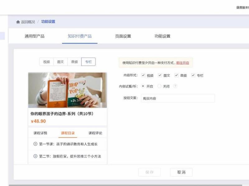 南京企业建站程序 - 南京企业建站程序员招聘 南京企业建站程序 - 南京企业建站程序员招聘