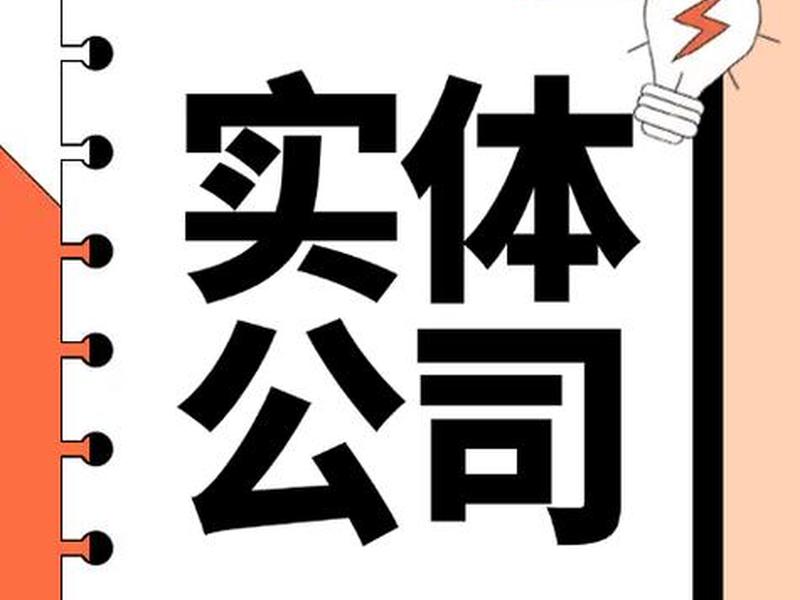 一站神器;一站封神seo 一站神器;一站封神seo
