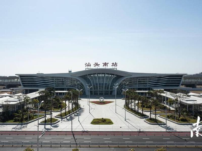 汕头在建高铁站,汕头建高铁站建在什么地方 汕头在建高铁站,汕头建高铁站建在什么地方