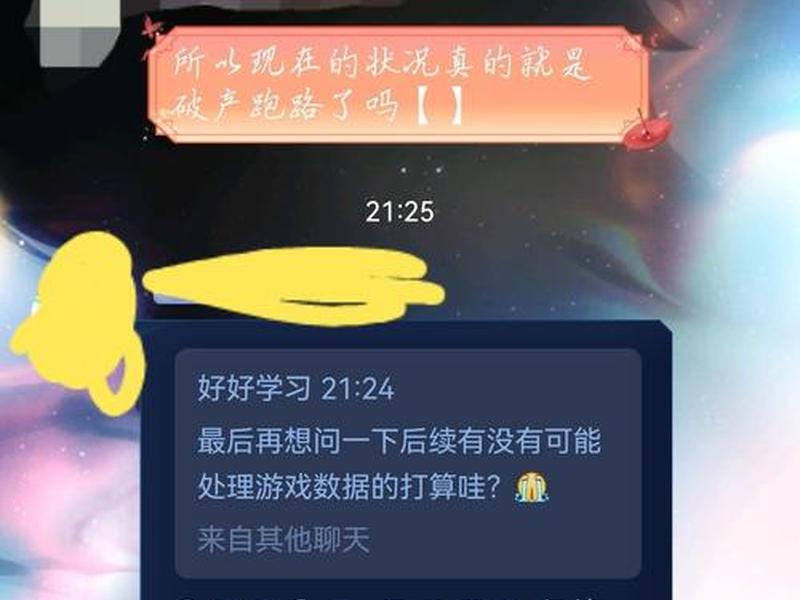 织梦者建站教程 - 2020织梦建站教程全集