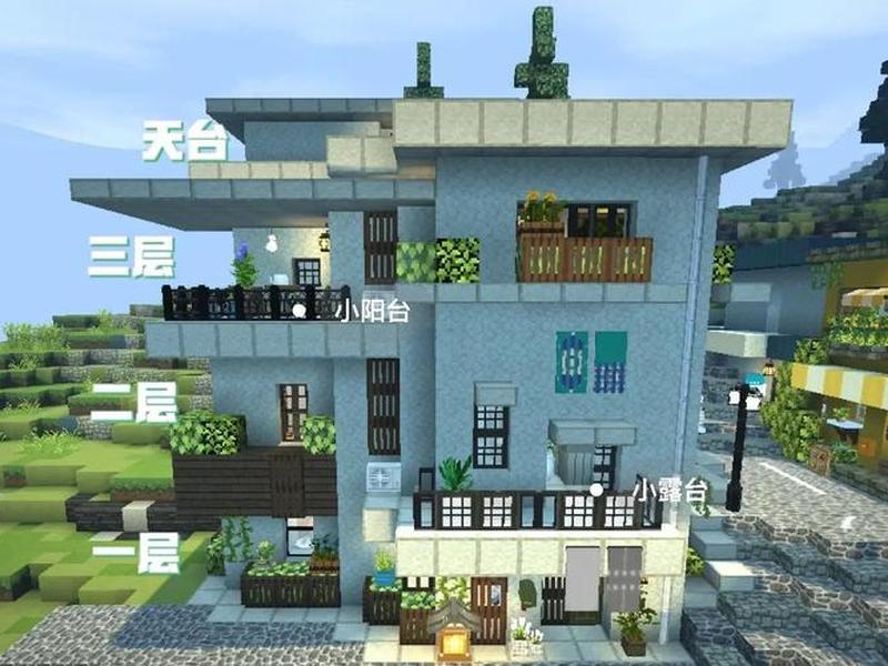 我的世界该怎么建，我的世界该怎么建一个别墅简单又好看