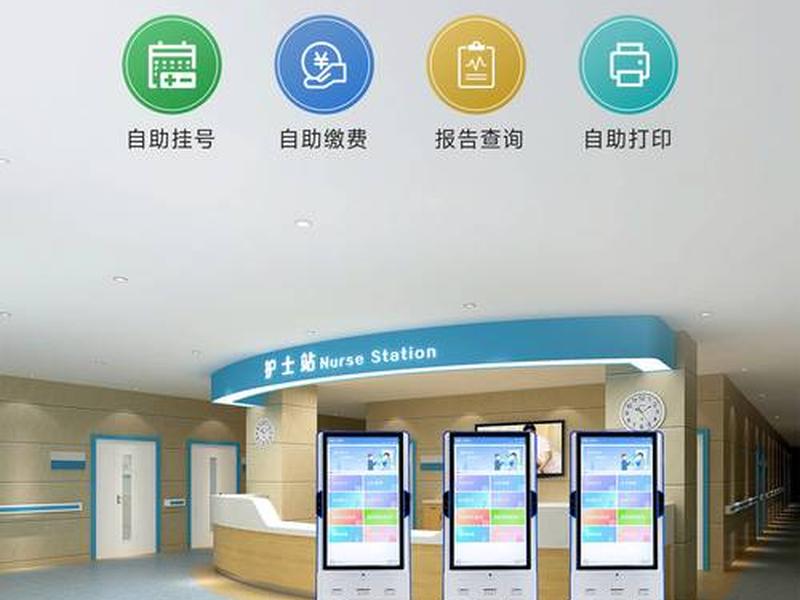 自助建站平台哪家好、自助建站平台哪家好一点